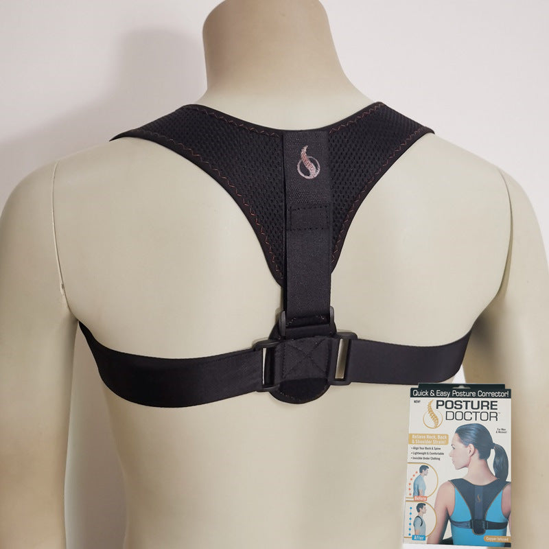 Shoulder Support Brace